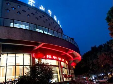 留着的这盏灯，为乐山的“夜读者”点亮深夜书房