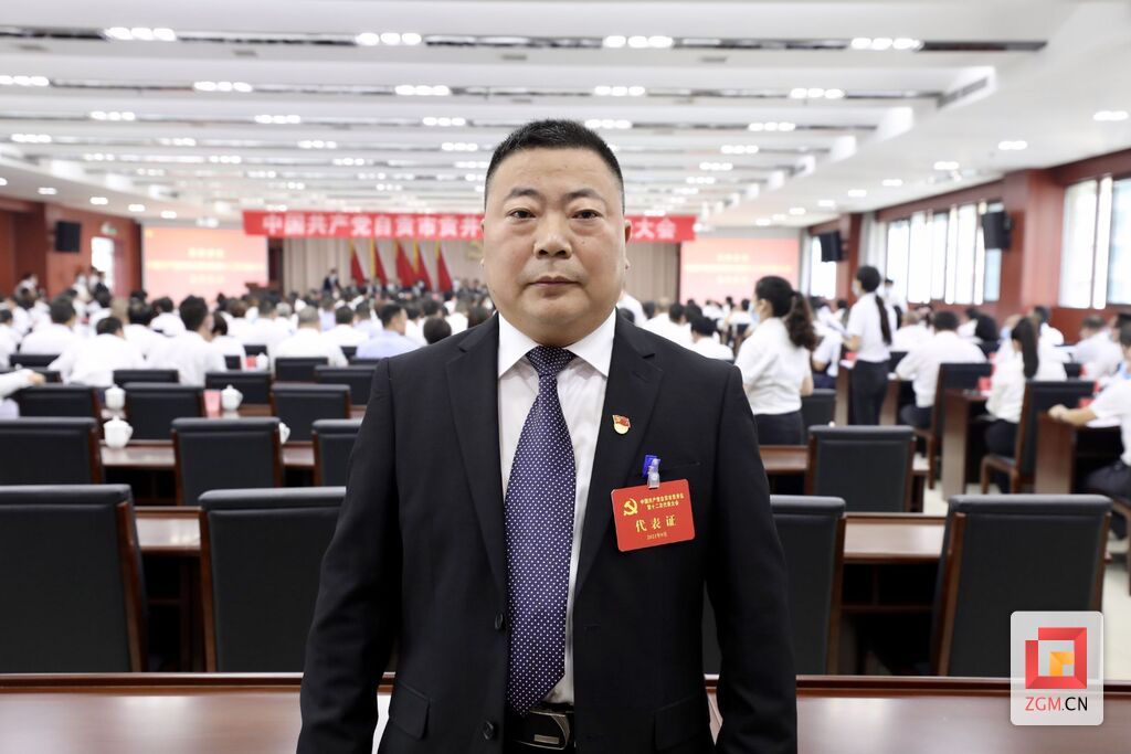 冯刚