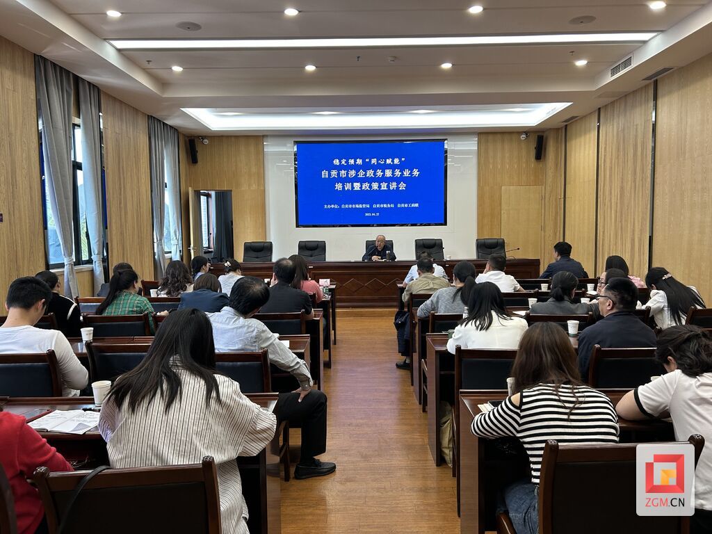 QQ圖片20230428121938.jpg