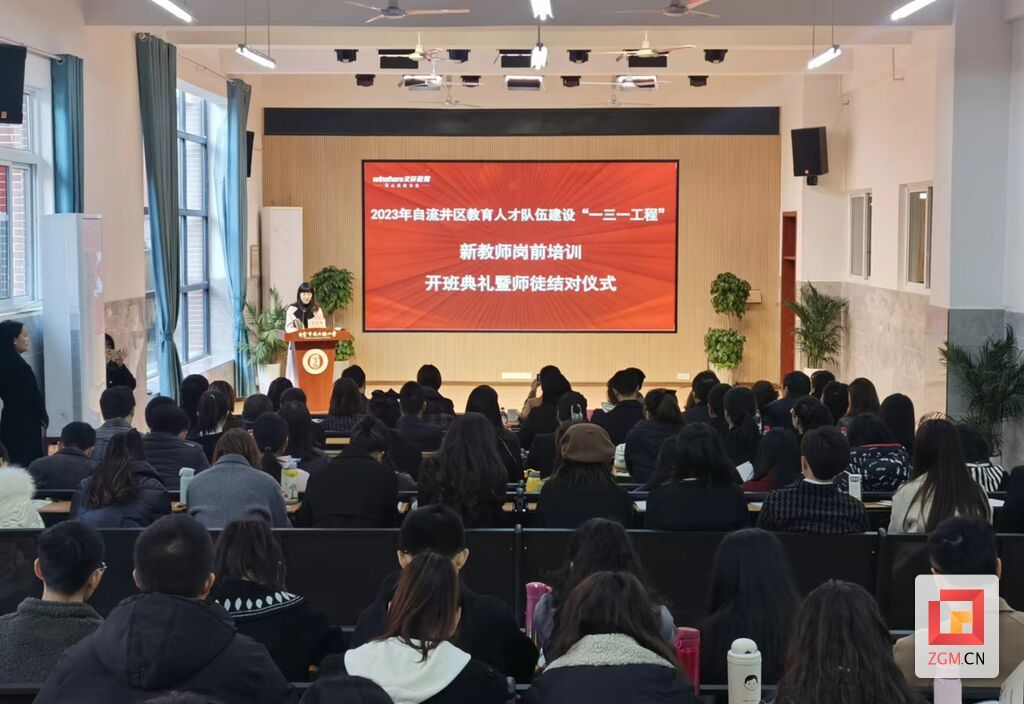 微信圖片_20230303123723.jpg