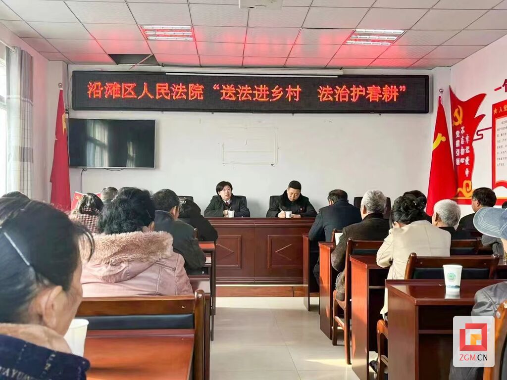 微信图片_20240229193450.jpg