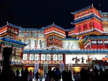 《自贡灯会》新书首发  全景展现“天下第一灯”的流光史诗