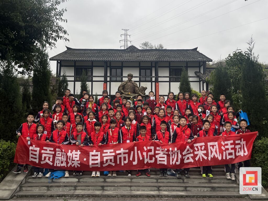 微信图片_20250328173435.jpg