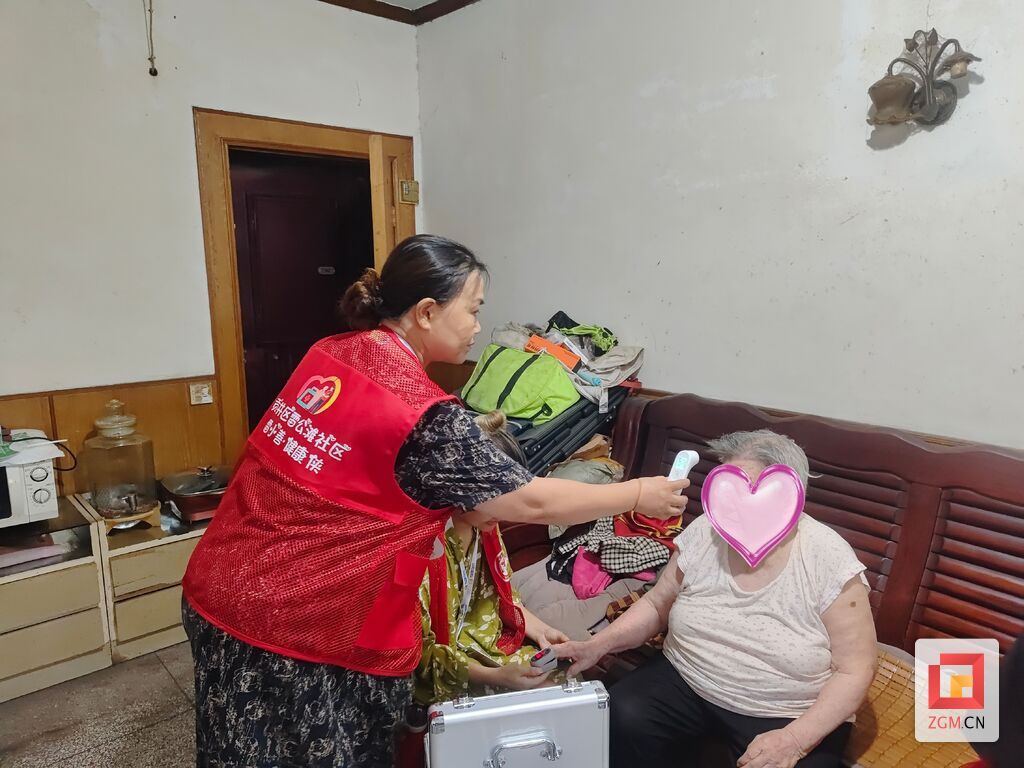 微信图片_20250807122126.jpg
