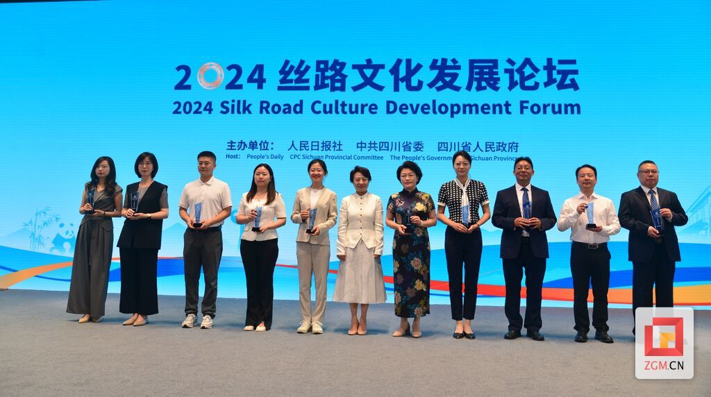 微信圖片_20240829190546.jpg