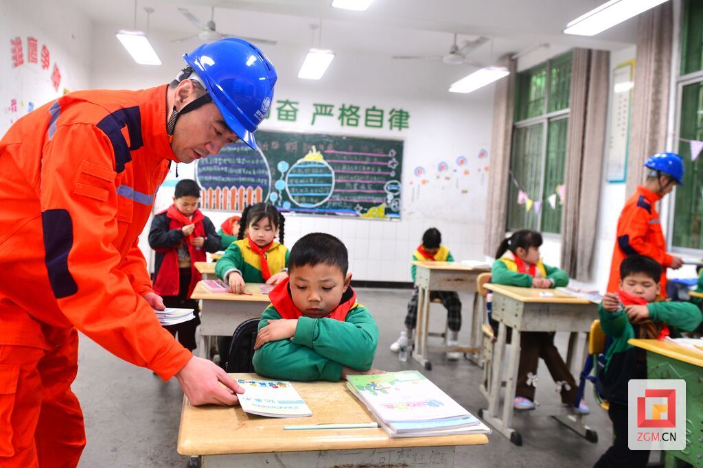 微信圖片_20240302231412.jpg
