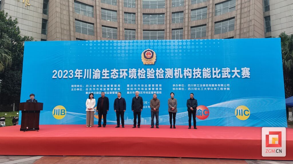 微信图片_20231208124440.jpg