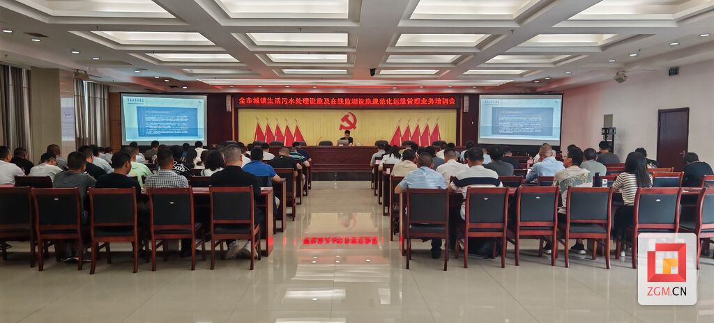 微信圖片_20240522103215.jpg