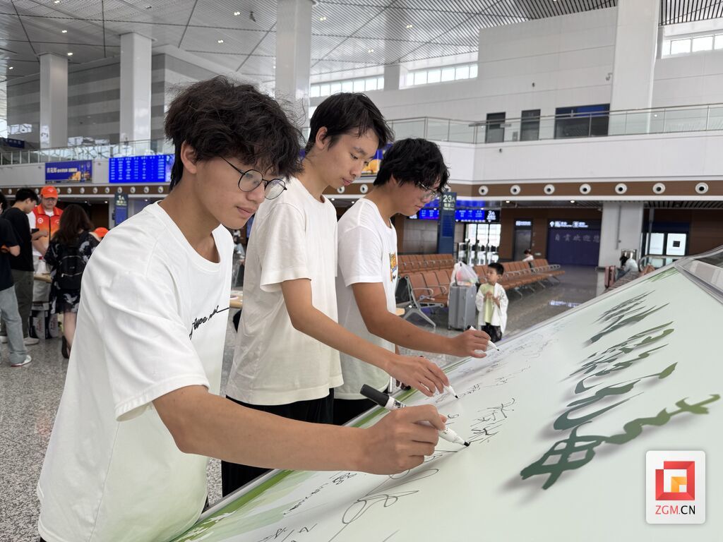 微信圖片_20250625111115.jpg