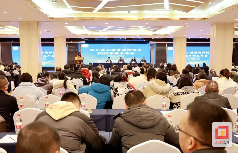 微信图片_20231224144711.jpg