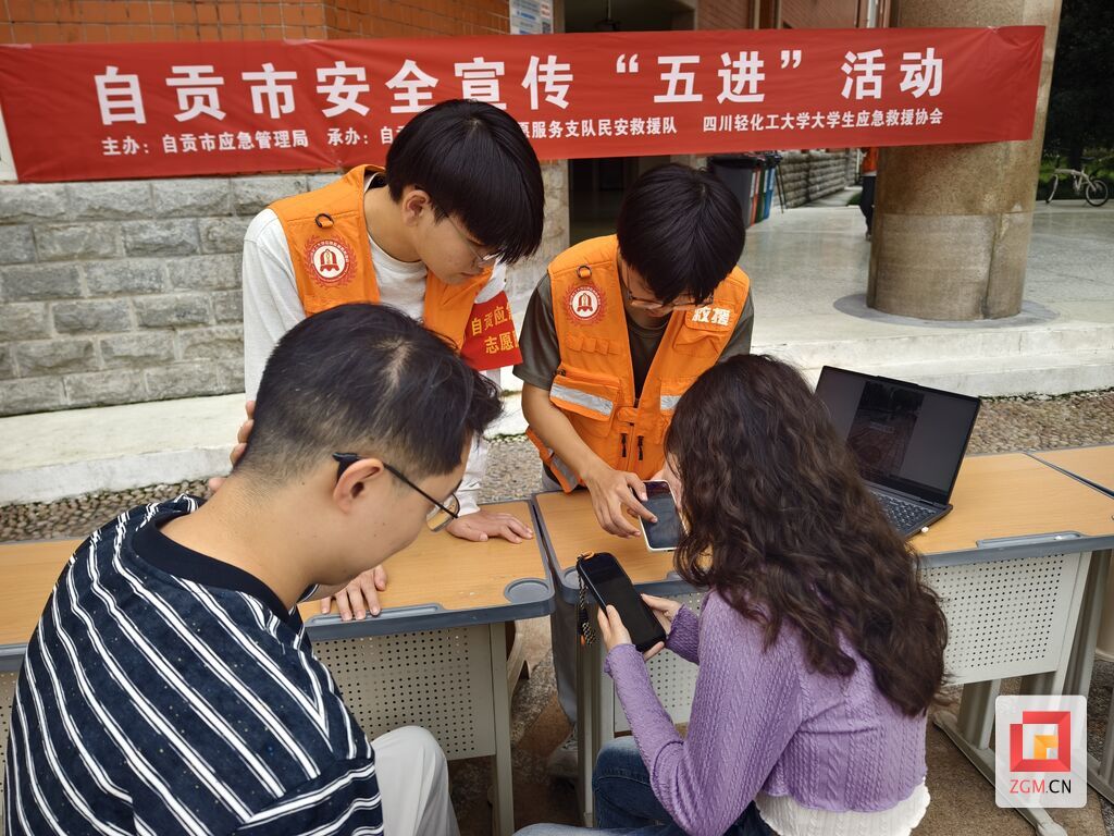 微信图片_20251001153020_15_1418.jpg