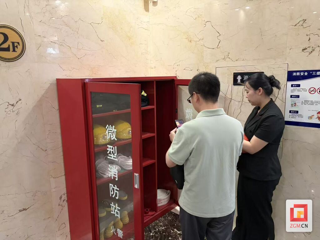 微信图片_20260603175044_144_3071.jpg