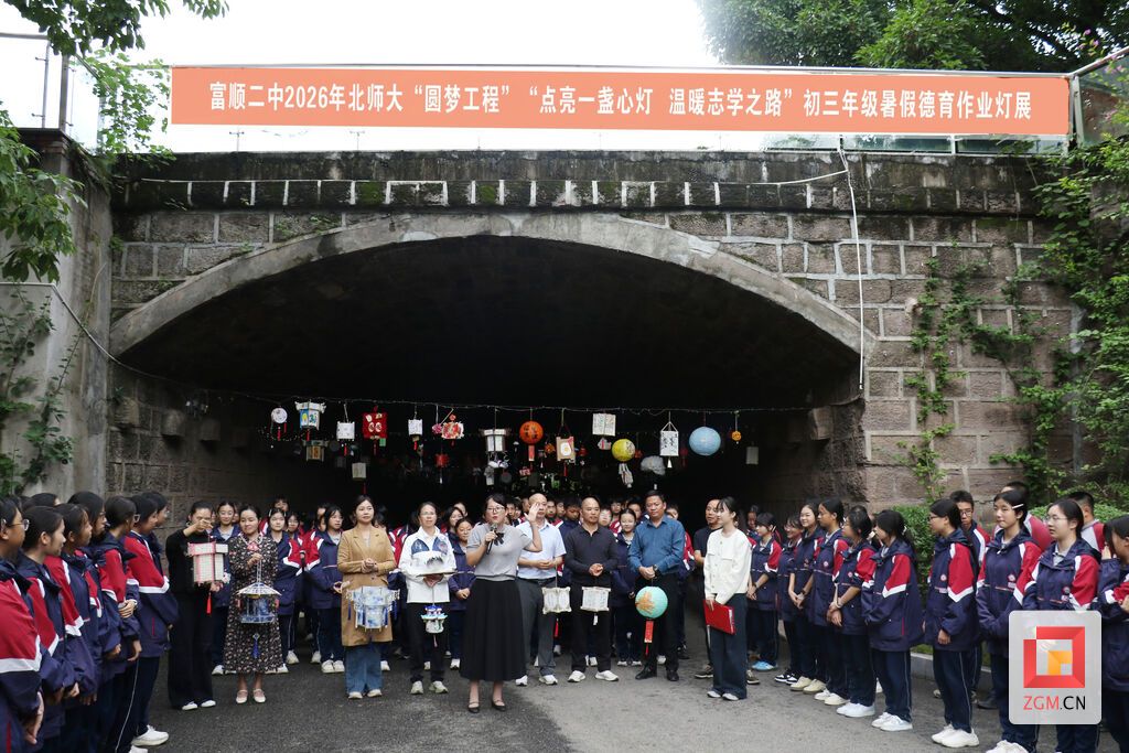 全图2.jpg