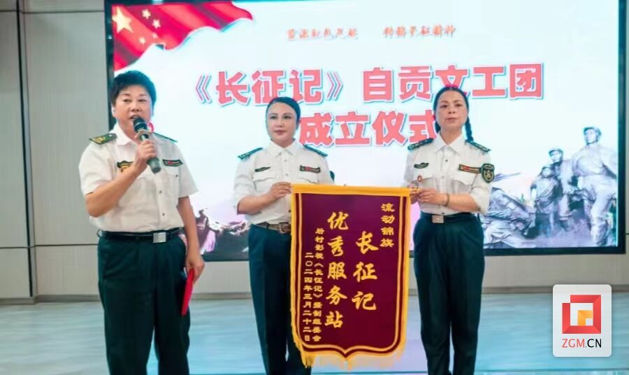 微信圖片_20240530110216.jpg