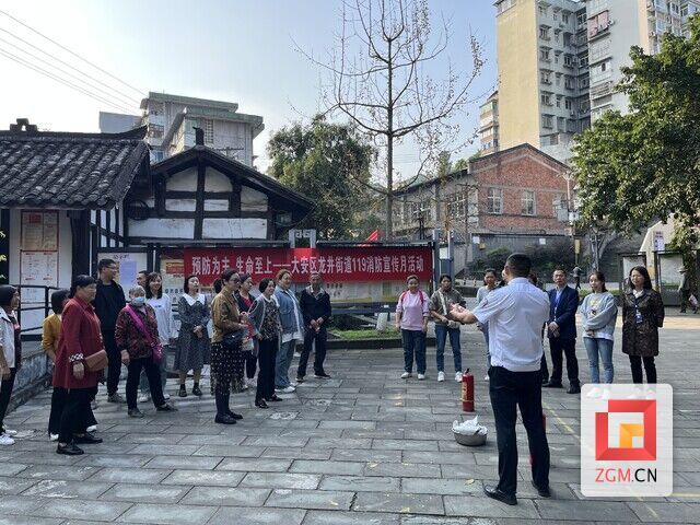 大安區(qū)龍井街道社區(qū)宣傳.jpg