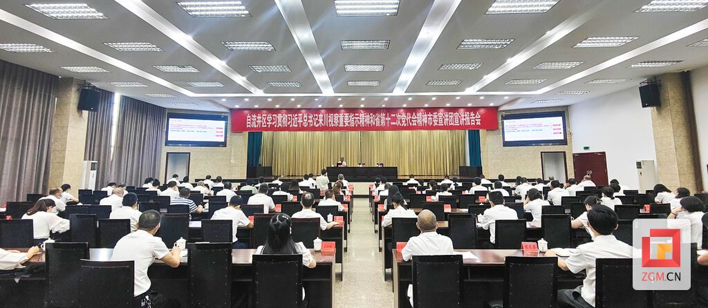 QQ圖片20220629171415 (1).jpg