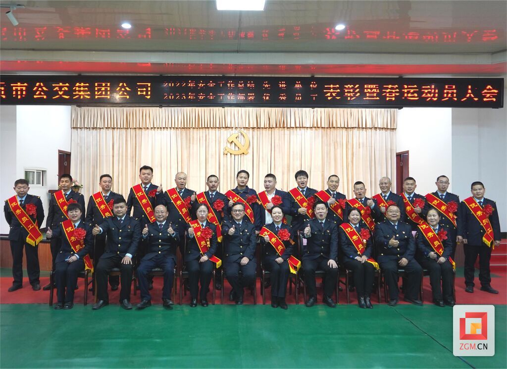 微信圖片_20230107125359.jpg
