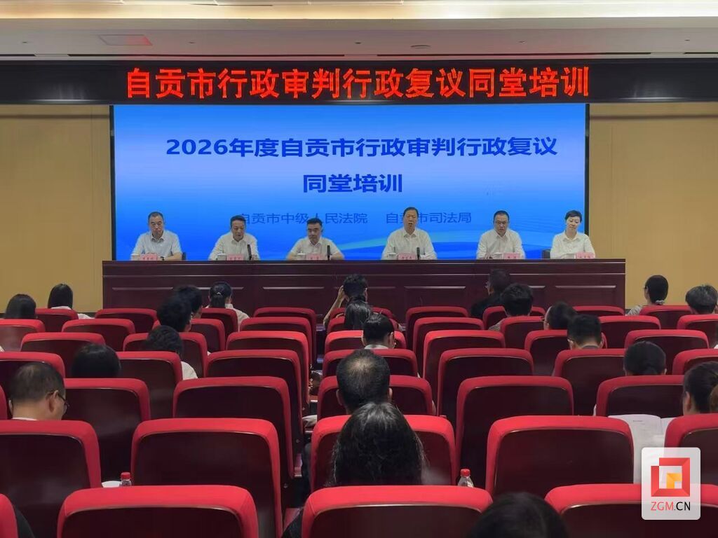 微信图片_20261014121242.jpg