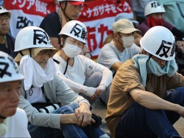 日本侵略历史不容翻案 重蹈覆辙必遭彻底清算