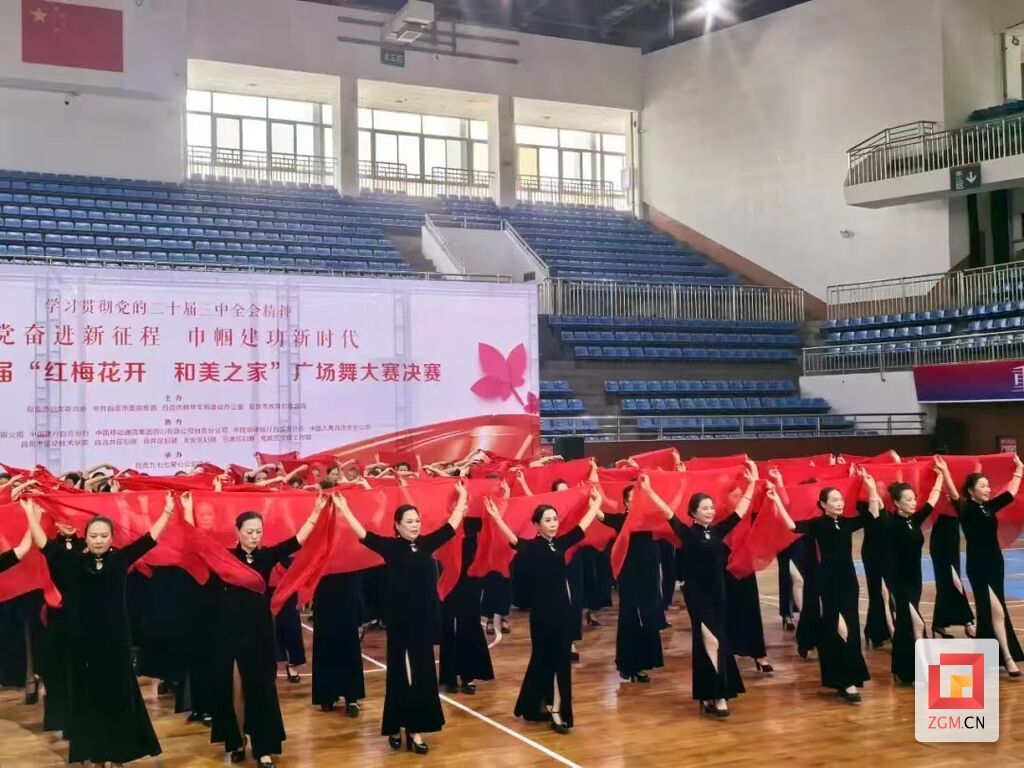ebf561377c2bd0e28bda2d3f037ac5a.jpg
