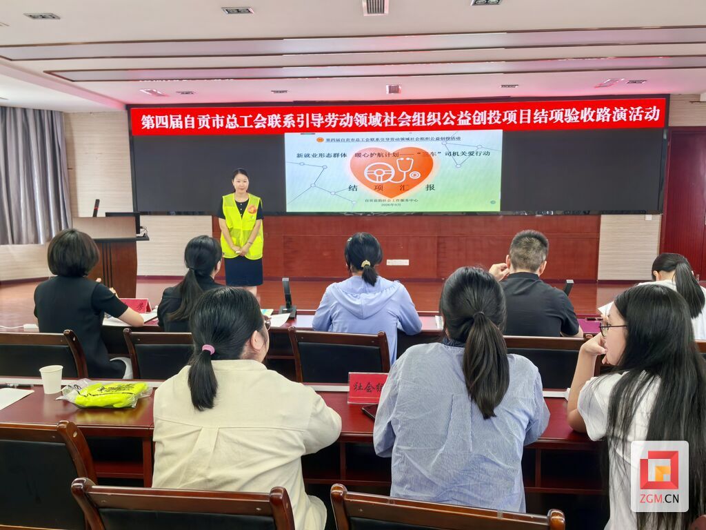 微信图片_20260917221702_1860_173.jpg