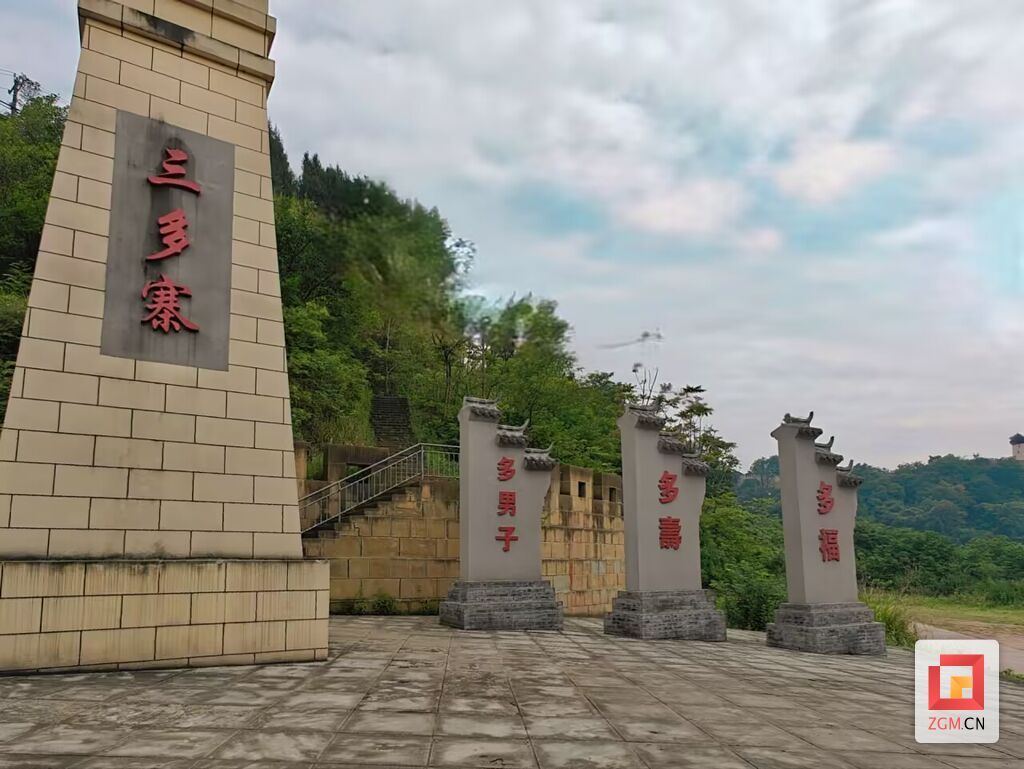 微信图片_20260520215814_2661_267.jpg
