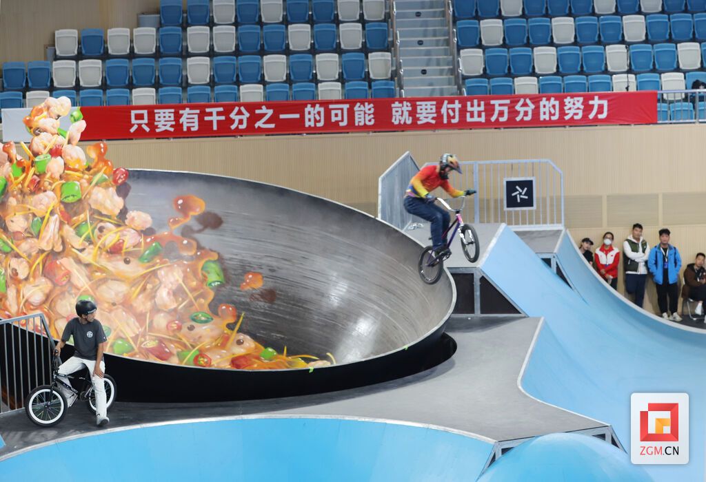 極具自貢特色的比賽場(chǎng)地 記者 陳凡逸 攝 (1).JPG