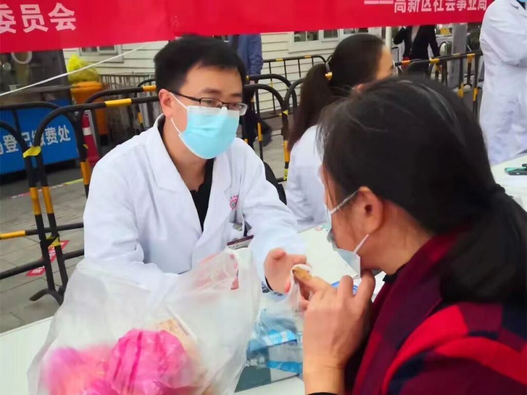 微信图片_20221113124510.jpg