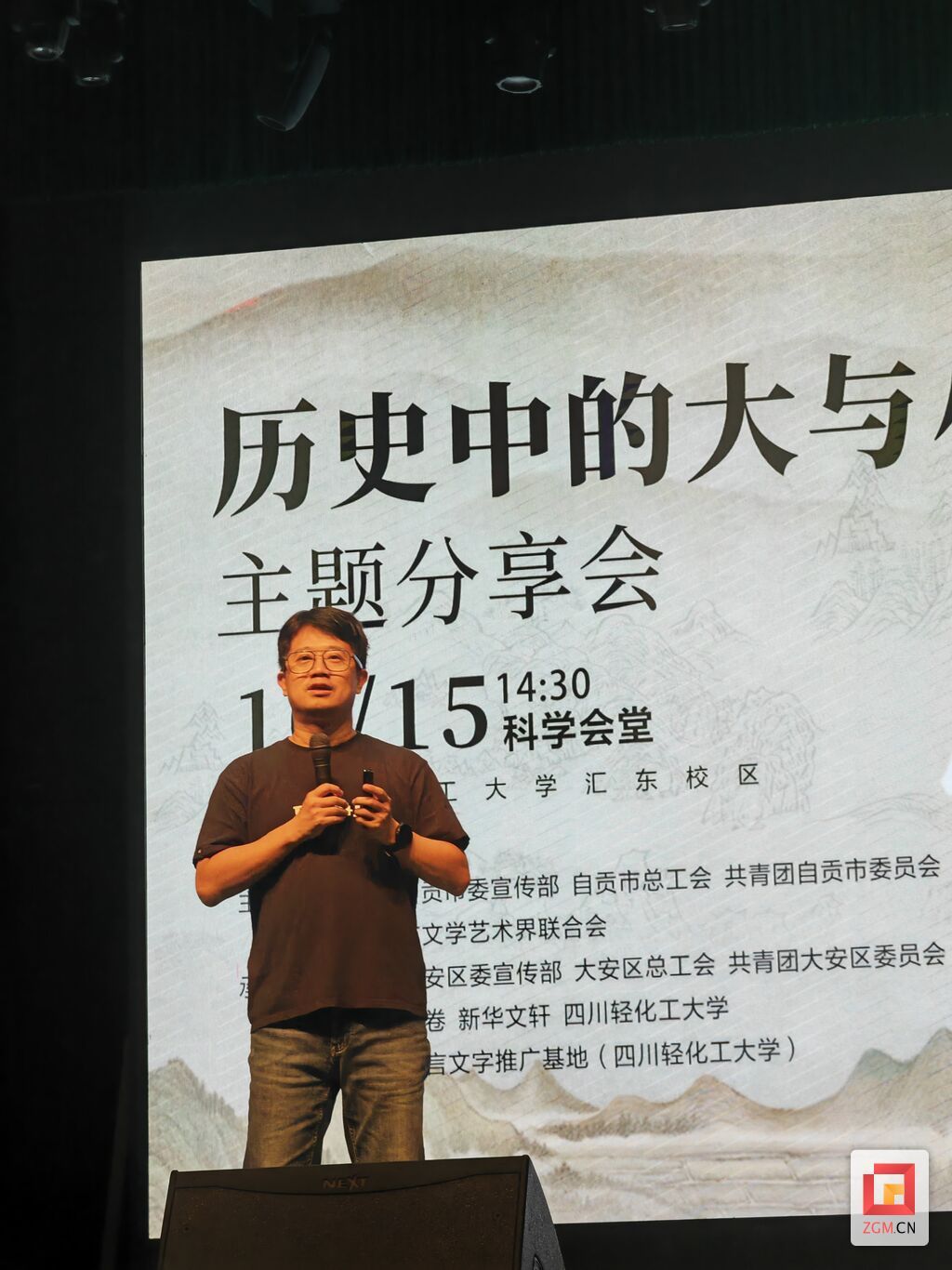 微信圖片_20241015224819.jpg