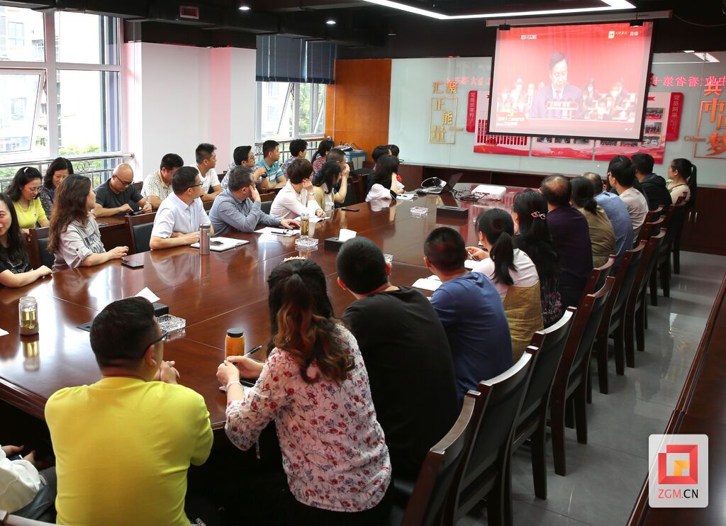 冷玥）水投集團(tuán)組織收看四川省第十二次黨代會(huì)開幕式直播5.JPG