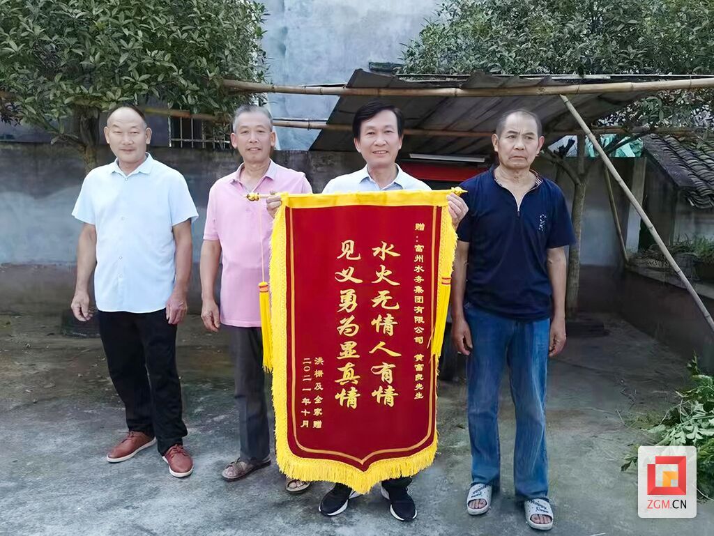 QQ圖片20230718103453.jpg