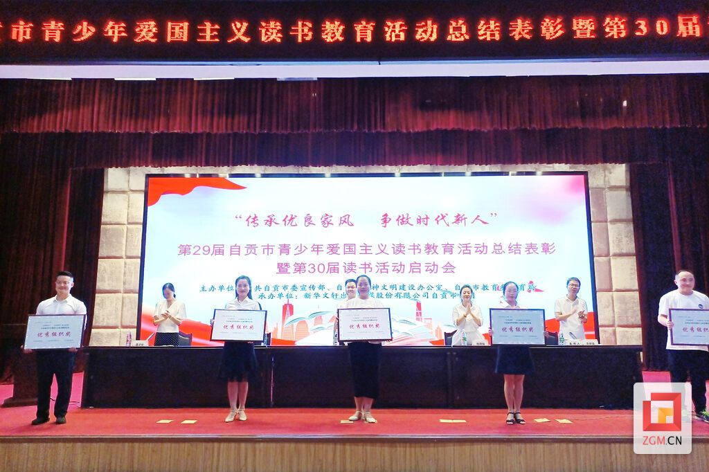 b47a8c170eba1ed9e3ea9cca49ad3fbd.jpg