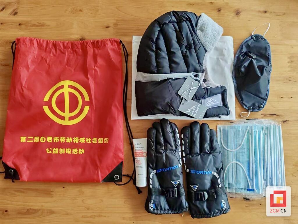 微信图片_20240130002359.jpg