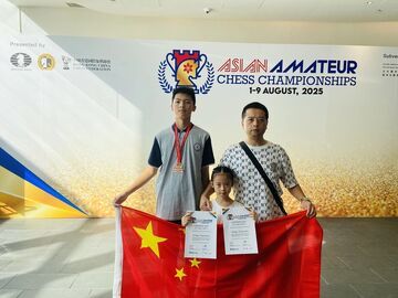 双双夺冠！自贡“棋坛兄妹”闪耀亚洲业余国际象棋锦标赛  