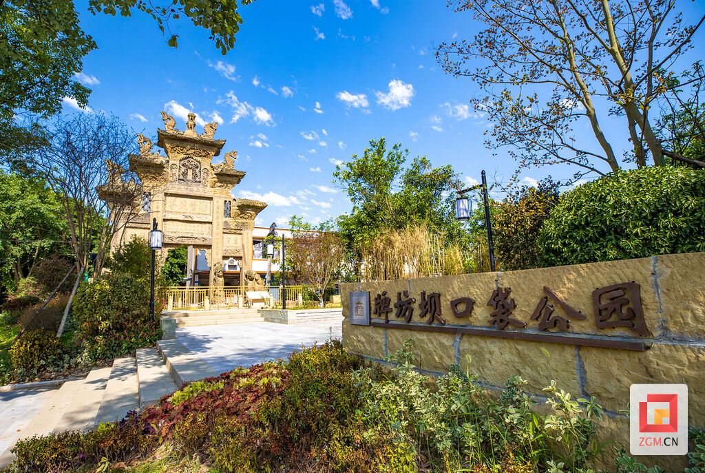绿树成荫的口袋公园.jpg