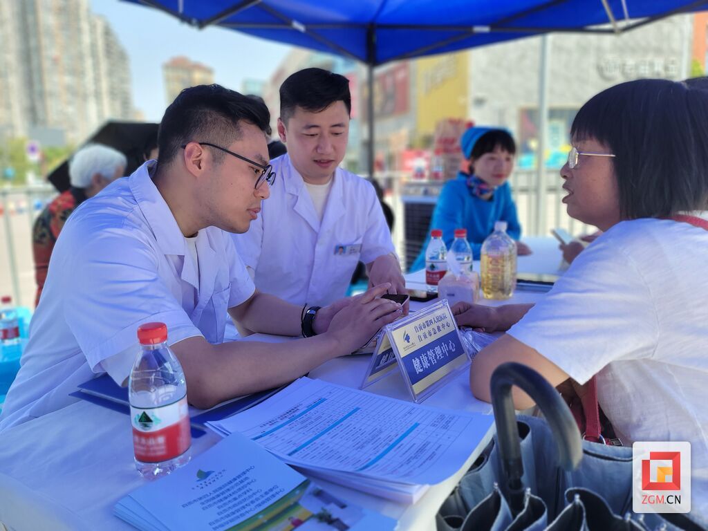 微信图片_20230423095502.jpg