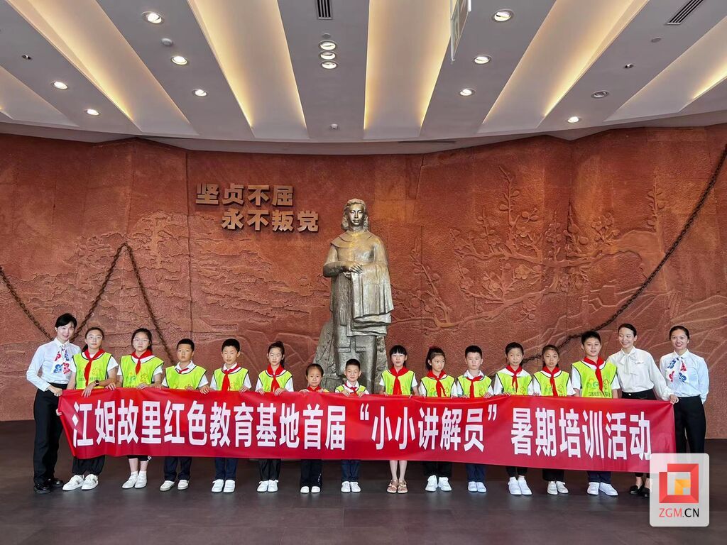 微信图片_20220730130923.jpg