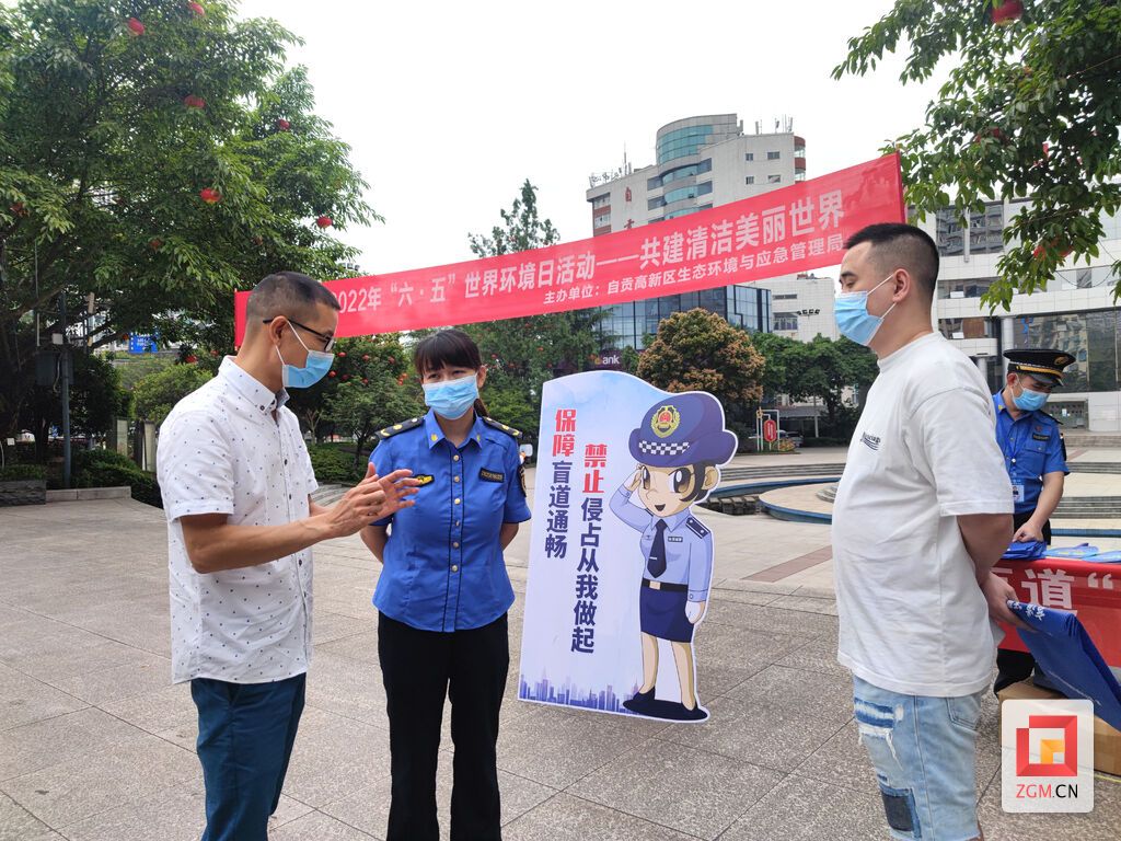 下載圖片 (1).jpg