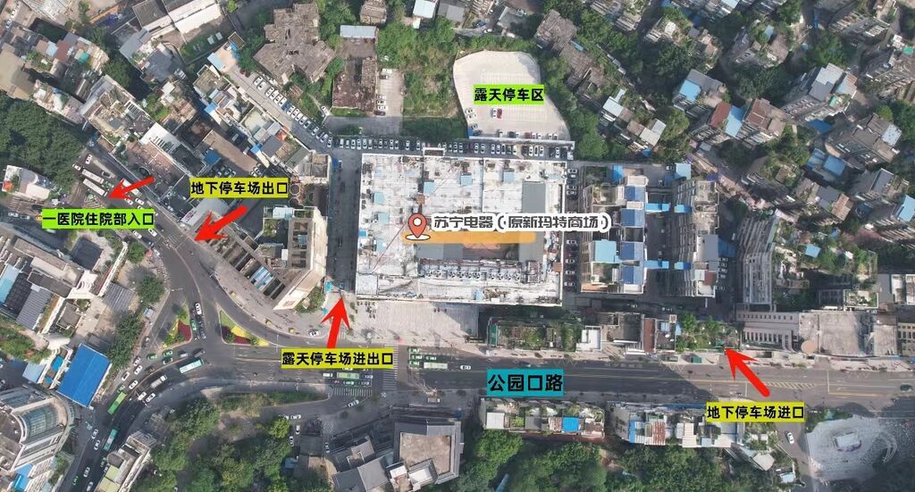 微信圖片_20230821105509.jpg