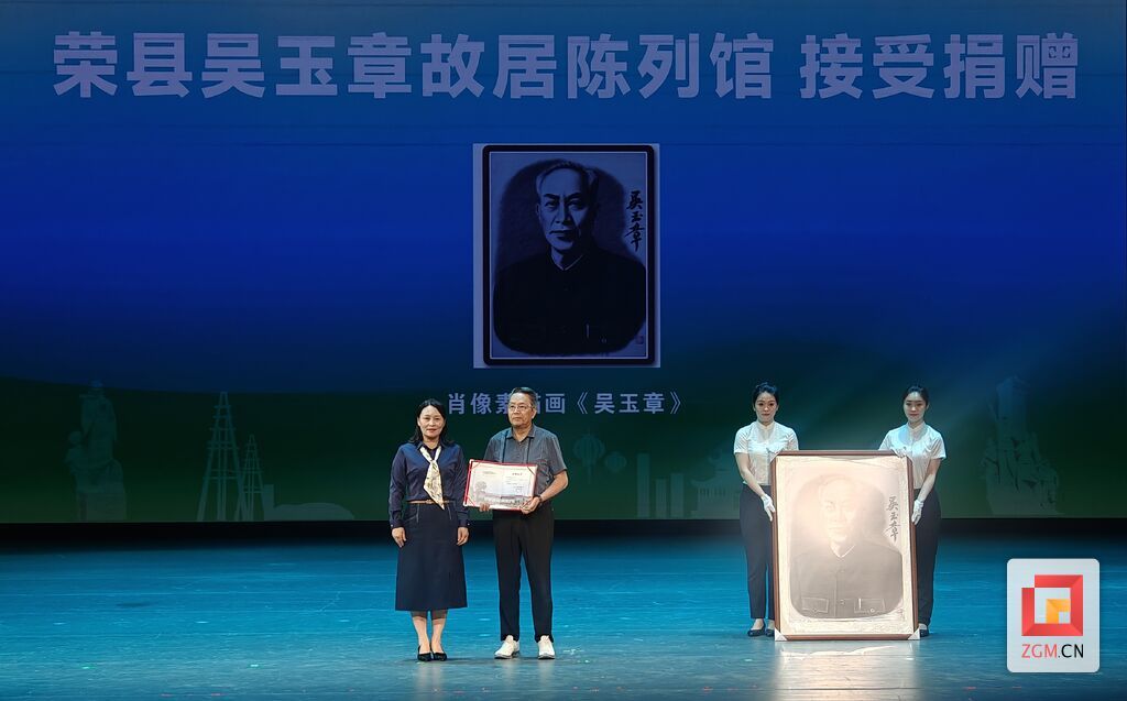 微信圖片_20250515161720.jpg