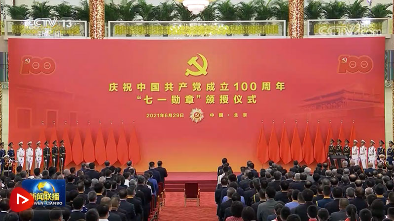 点击图片观看视频