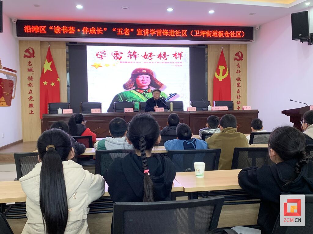 微信图片_20250303134841.jpg