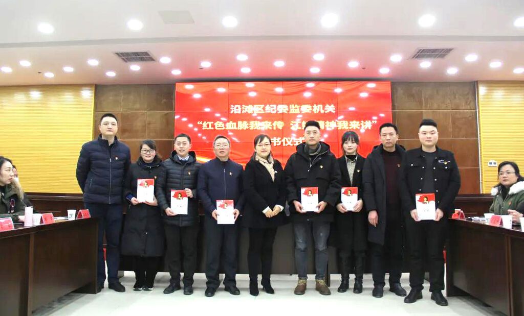 微信图片_20211231102910.jpg