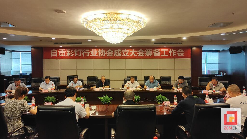 QQ圖片20220710114202.jpg