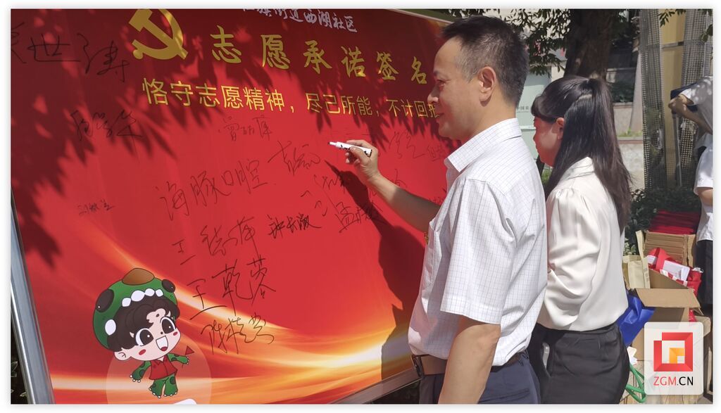 承诺.jpg