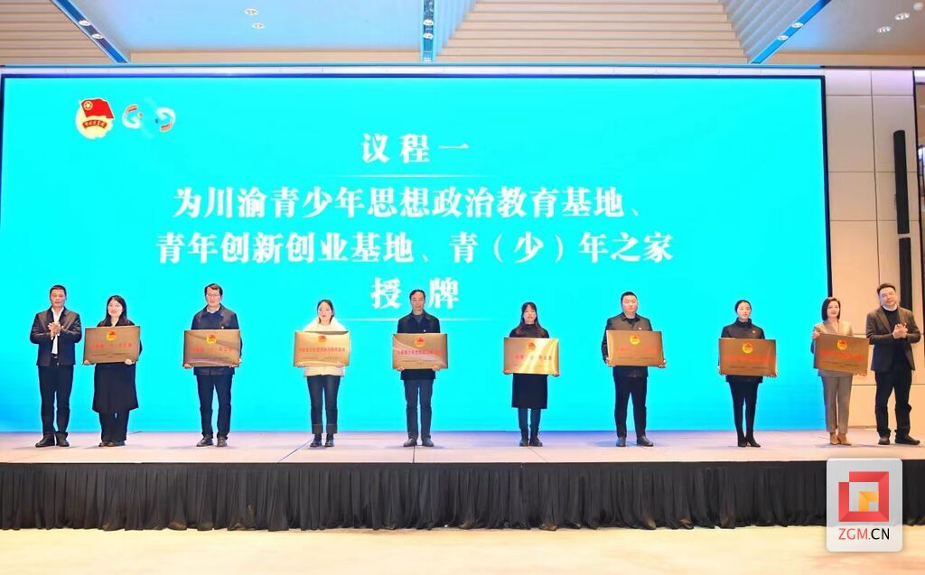 微信圖片_20240312142657.jpg