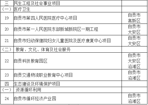 QQ图片20220112170408.png