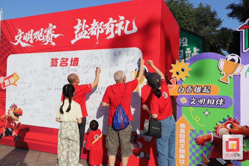 微信图片_20260530195337_65_118.jpg