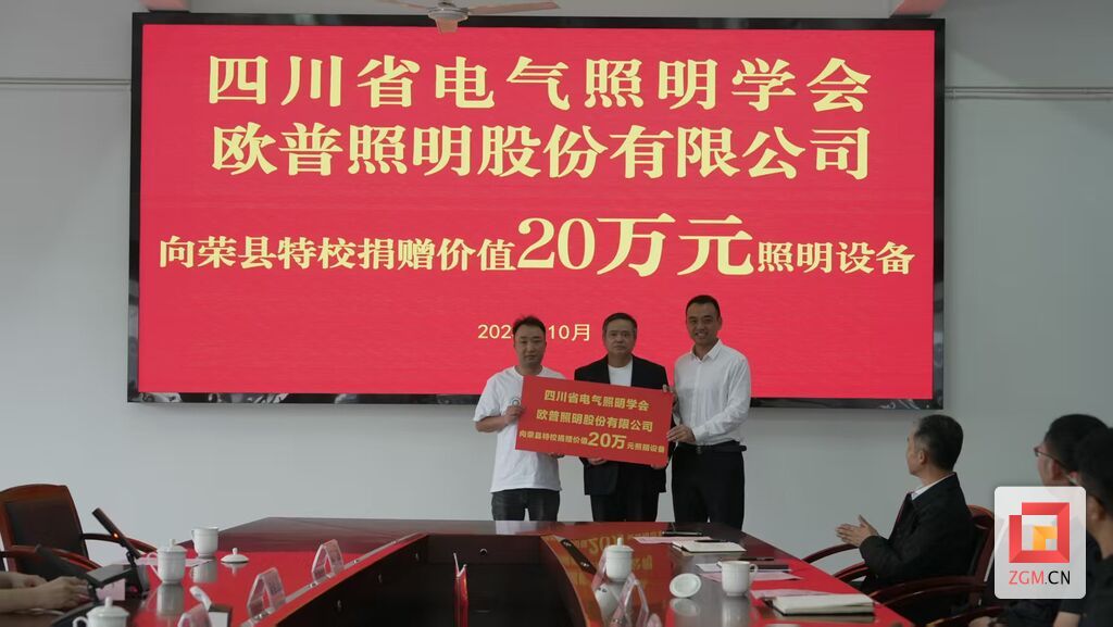 微信圖片_20251017165846_1821_224.jpg