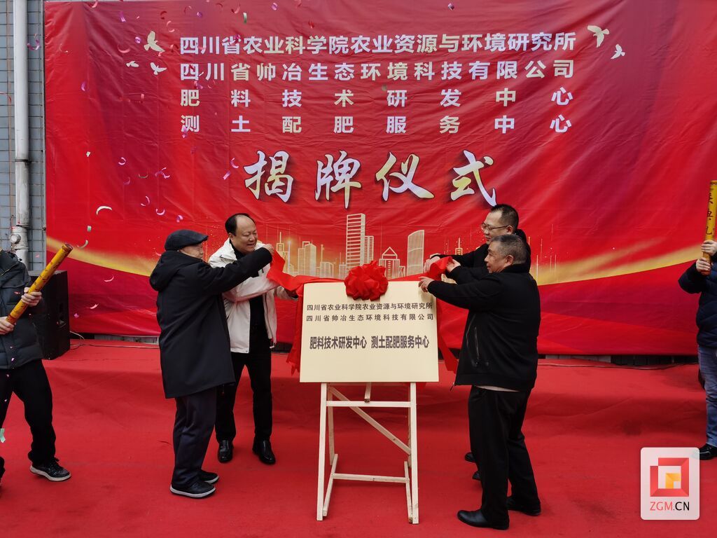 微信图片_20250118154701.jpg